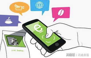 區(qū)塊鏈技術(shù)可用于防偽溯源系統(tǒng)么