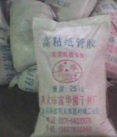 羧甲基淀粉鈉(CMS)-速溶高粘度_精細化學品_世界工廠網(wǎng)中國產(chǎn)品信息庫